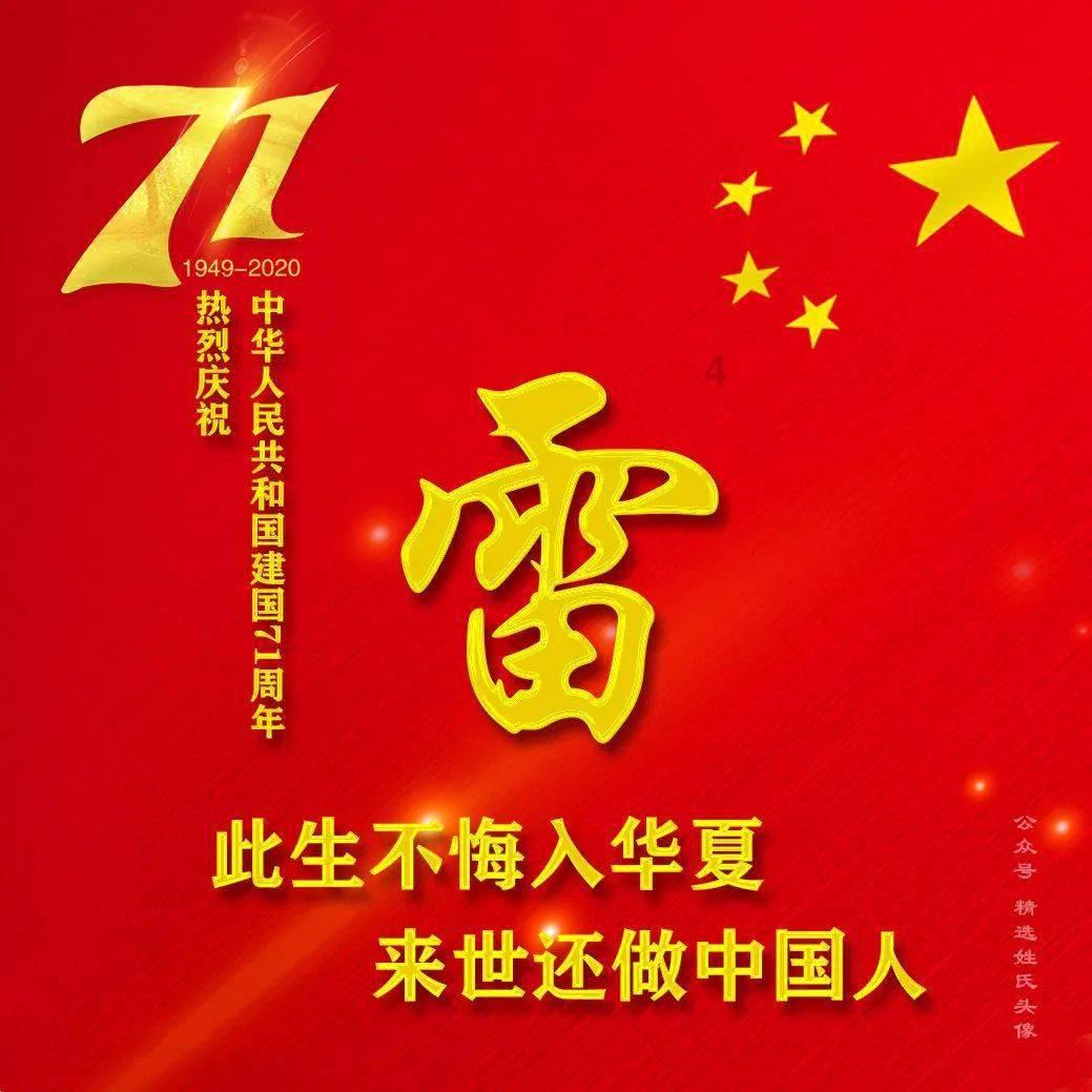 僵尸猎人赏金大赛