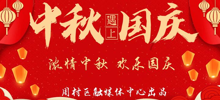 为什么说恋爱的感觉大多是从微信开始的呢？游戏画面